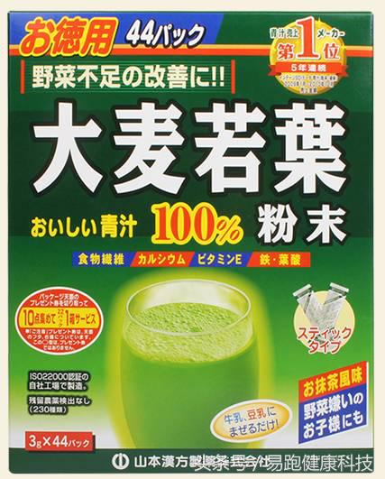 各种减肥陷阱,这5个减肥骗局你中招了吗