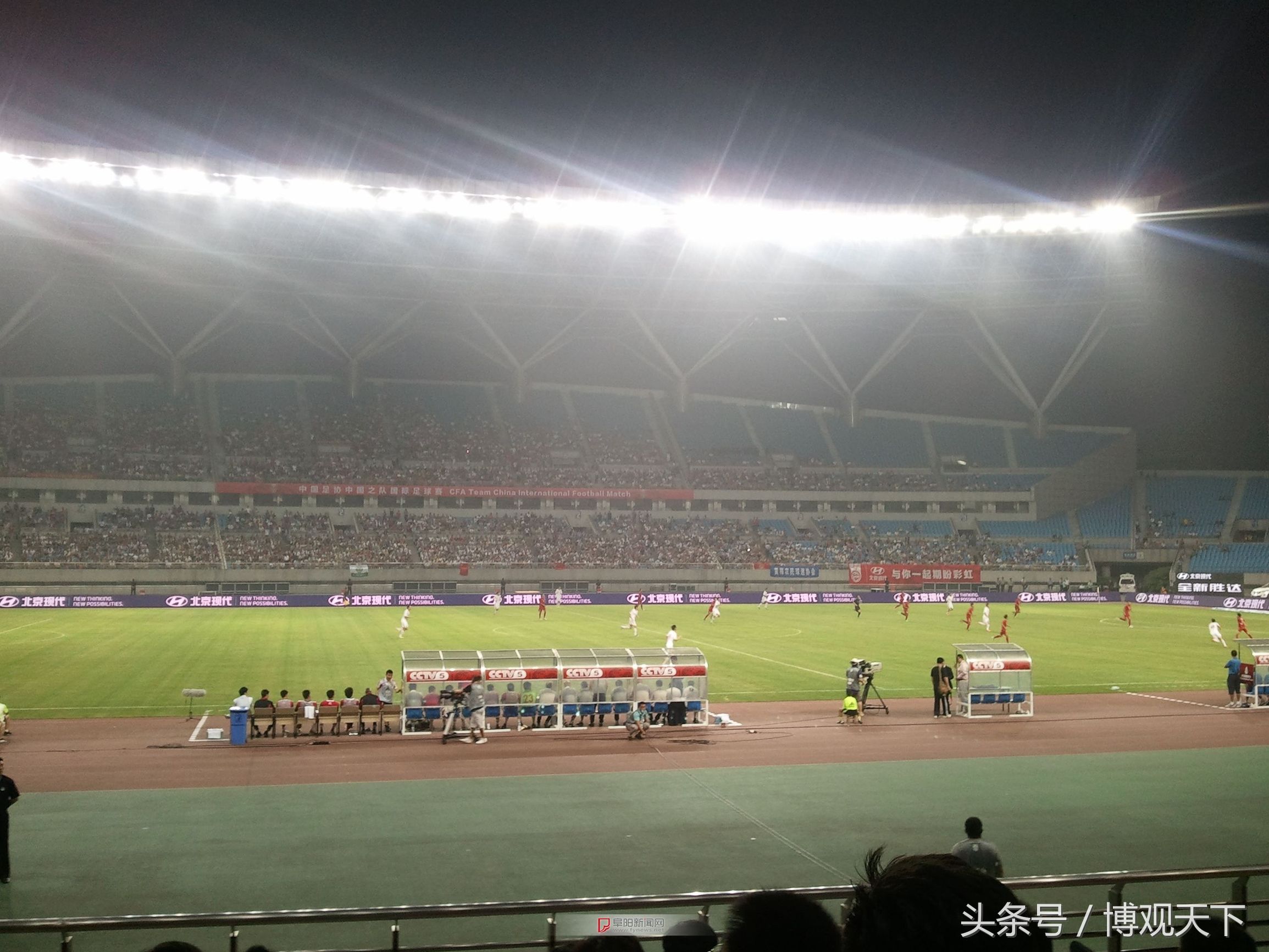 国足合肥,国足合肥主场0:3泰国