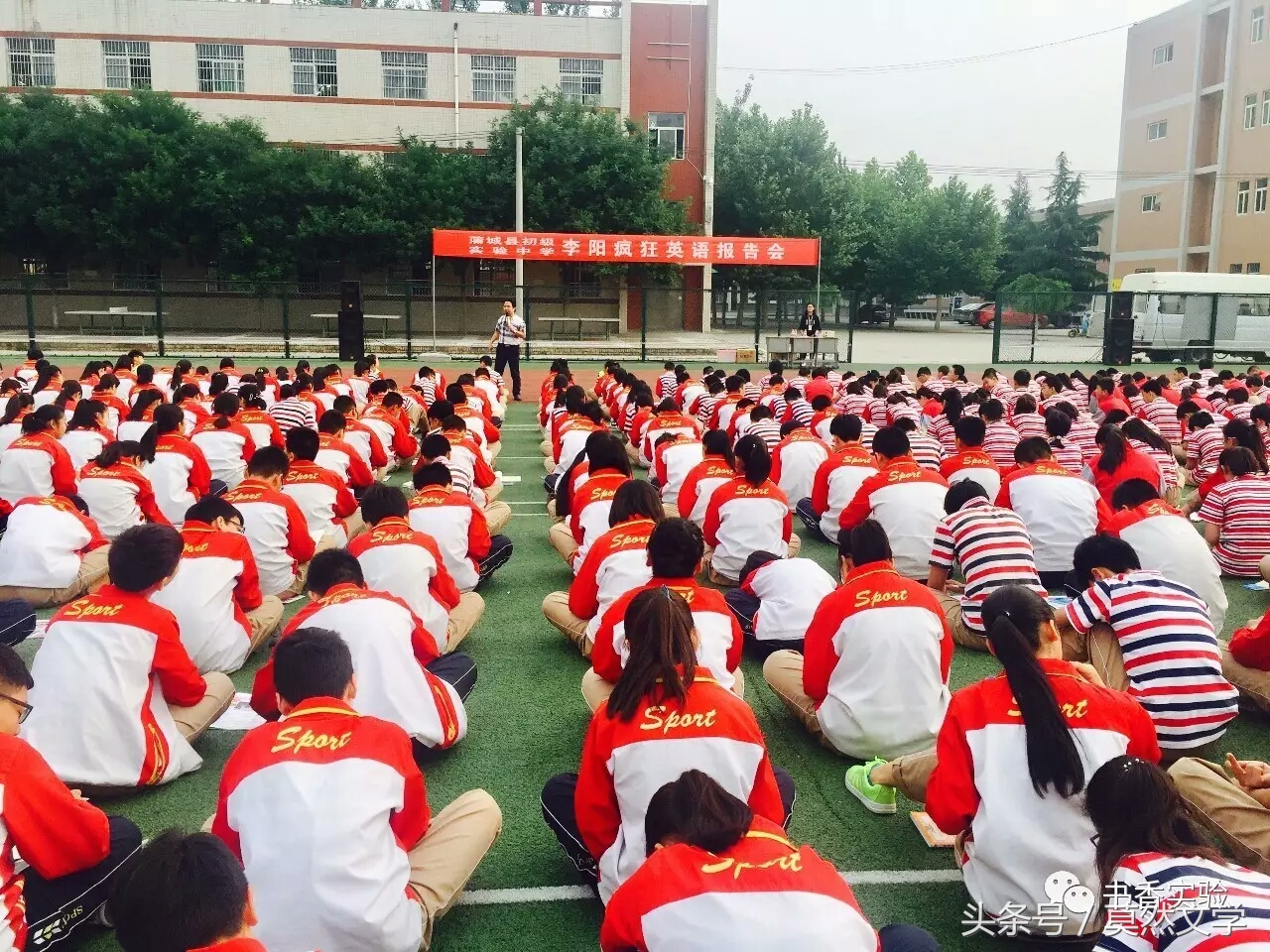 李阳疯狂英语口语365,李阳疯狂英语