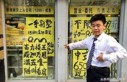 古代牙行的工作人员叫什么,牙行相当于现在什么职业