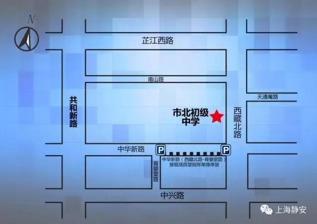 浦东中考交通管制,上海高考交通管制提示