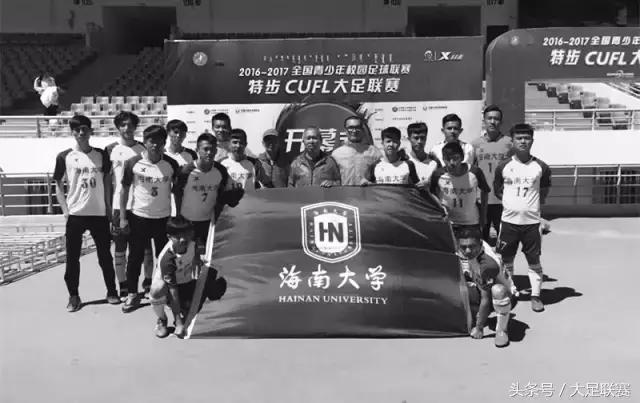 愿天堂也有足球纪念马拉多纳,缅怀科比致敬传奇愿天堂也有篮球