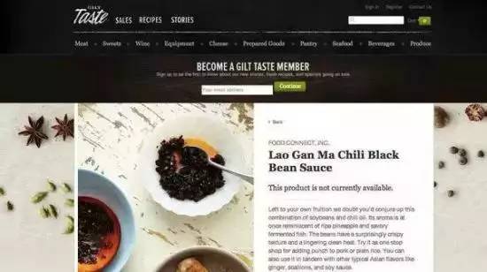 记得在国外打败老干妈的“菊花神药”-马应龙痔疮膏吗？我把他挤到小朋友的鼻子里了……