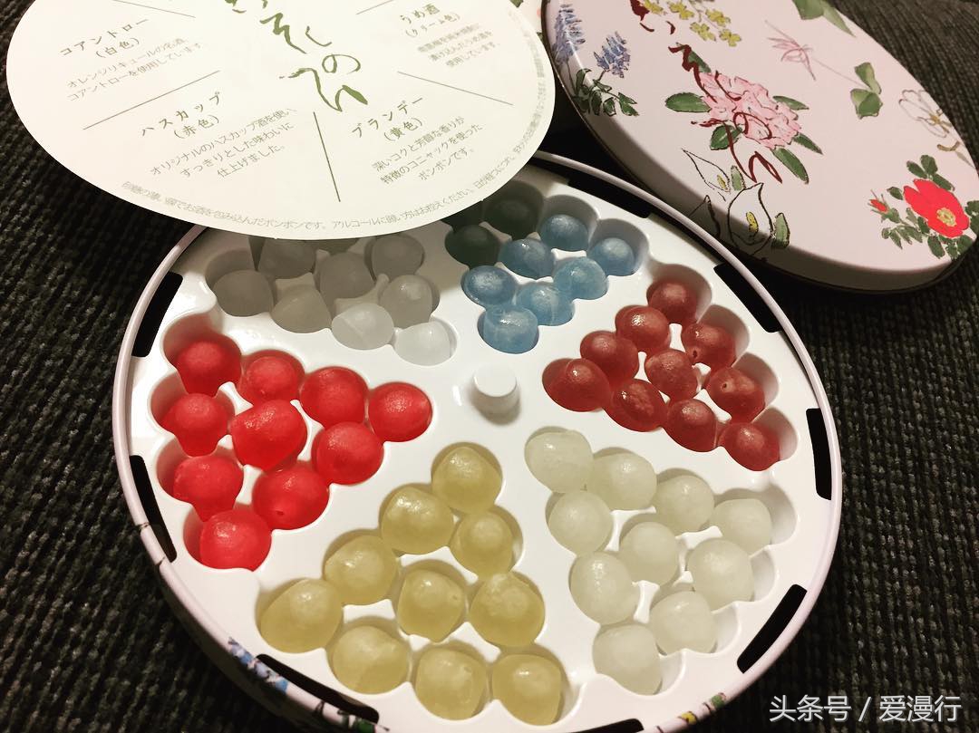 一封来自小樽的情书完整版,吃货小情书