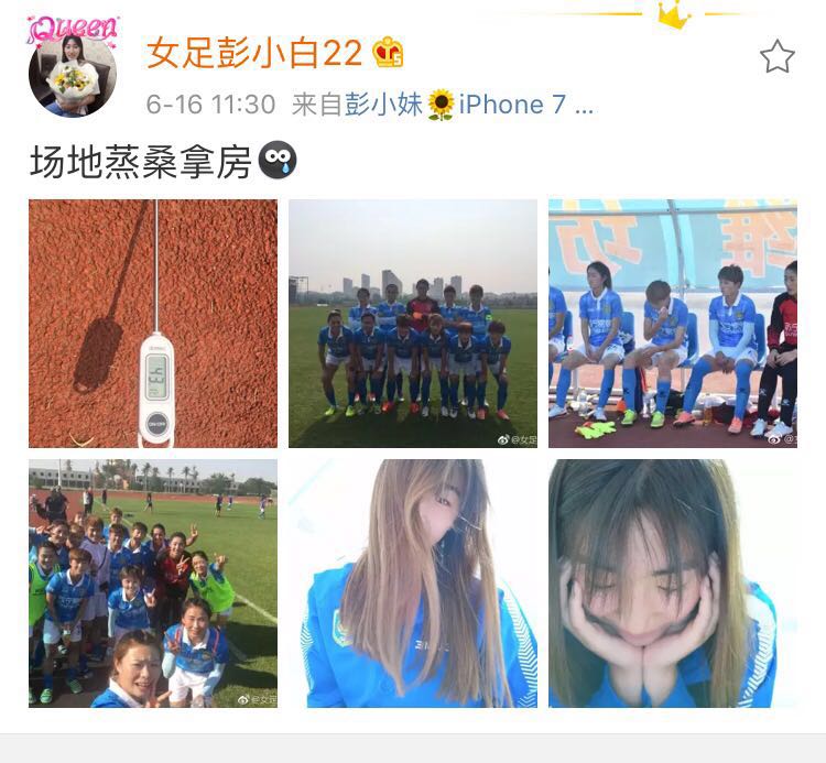 43度高温天气,40度高温下足球比赛