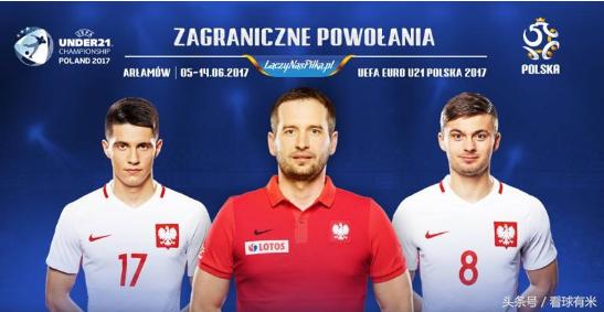 竞彩波兰胜日本赔率多少,波兰vs塞内加尔竞彩分析