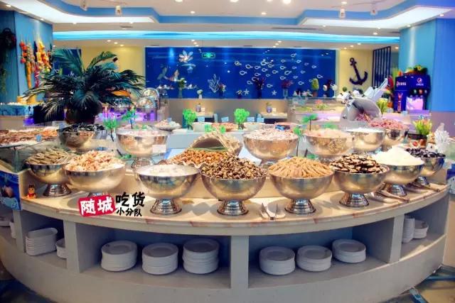 随州主题特色酒店,随州特色美食酒店