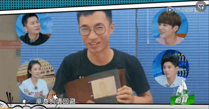 《约吧，大明星》25岁小伙花式秀恩爱，鹿晗逃离虐狗现场，与王力宏合唱