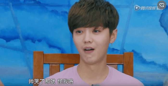 《约吧，大明星》25岁小伙花式秀恩爱，鹿晗逃离虐狗现场，与王力宏合唱