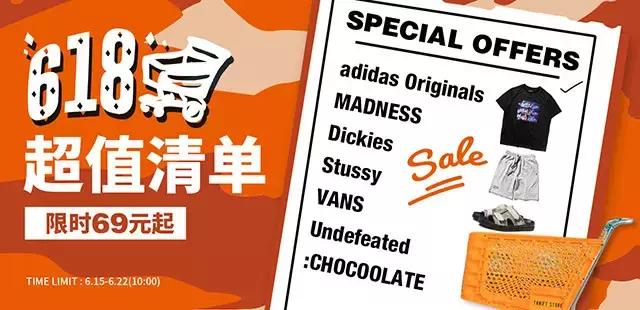 vans一般什么时候发新款,vans便宜又好看的款