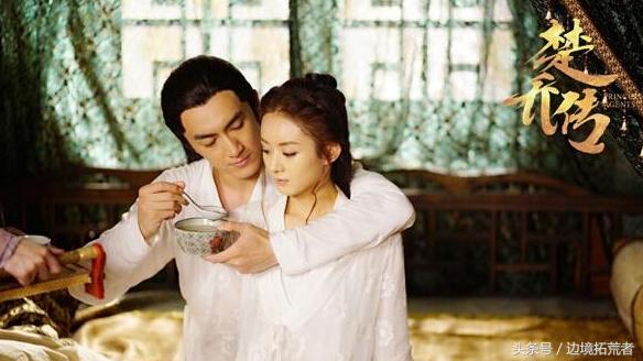 楚乔传玥公子林更新,星玥千年楚乔传赵丽颖林更新