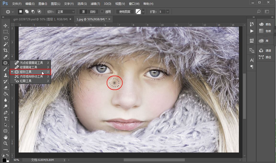 ps怎么去脸上的斑点和痣,照片有痣怎么消除
