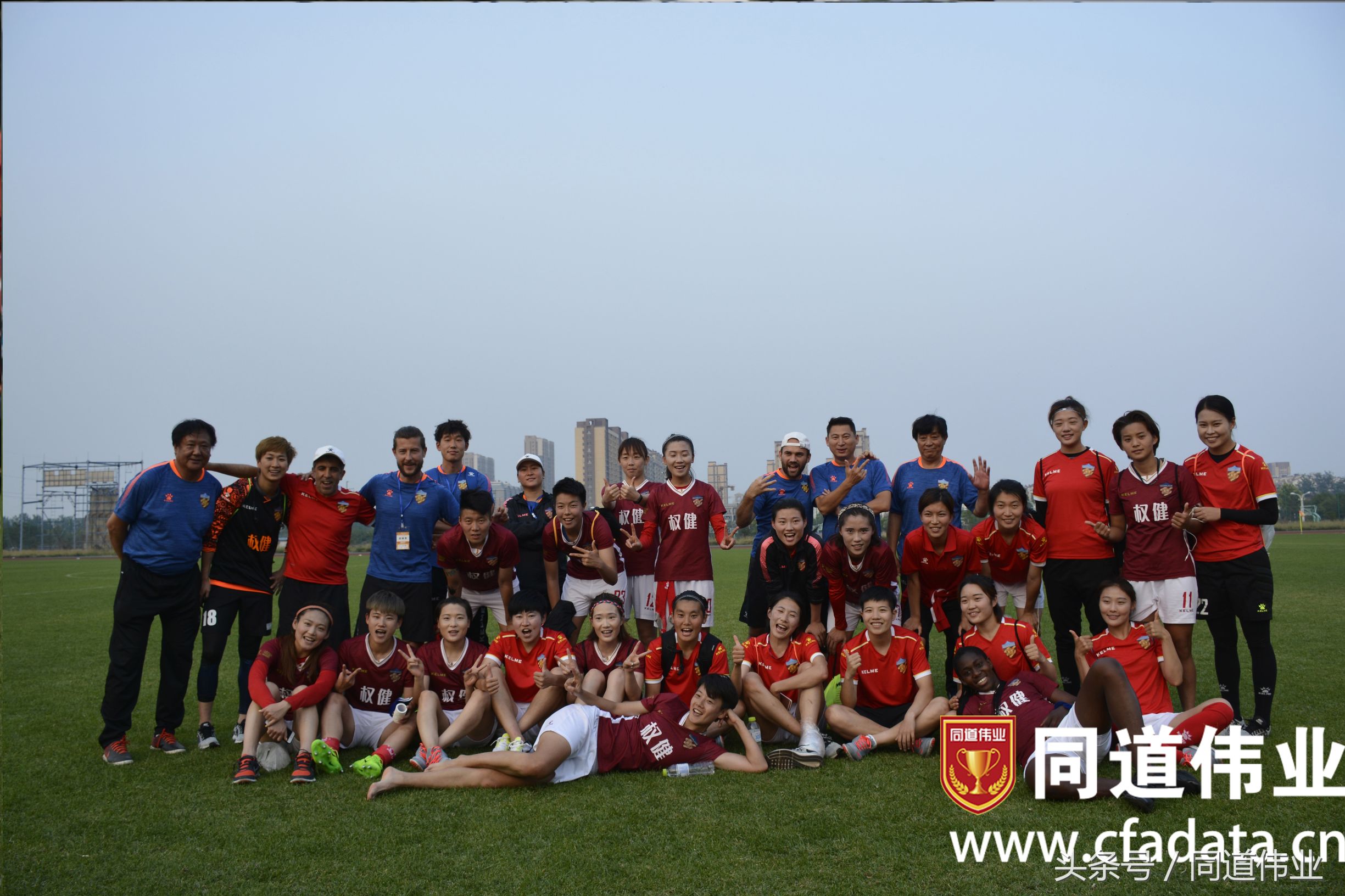 中国女子足球甲级联赛第三轮赛果,2022年中国全国女子足球协会杯