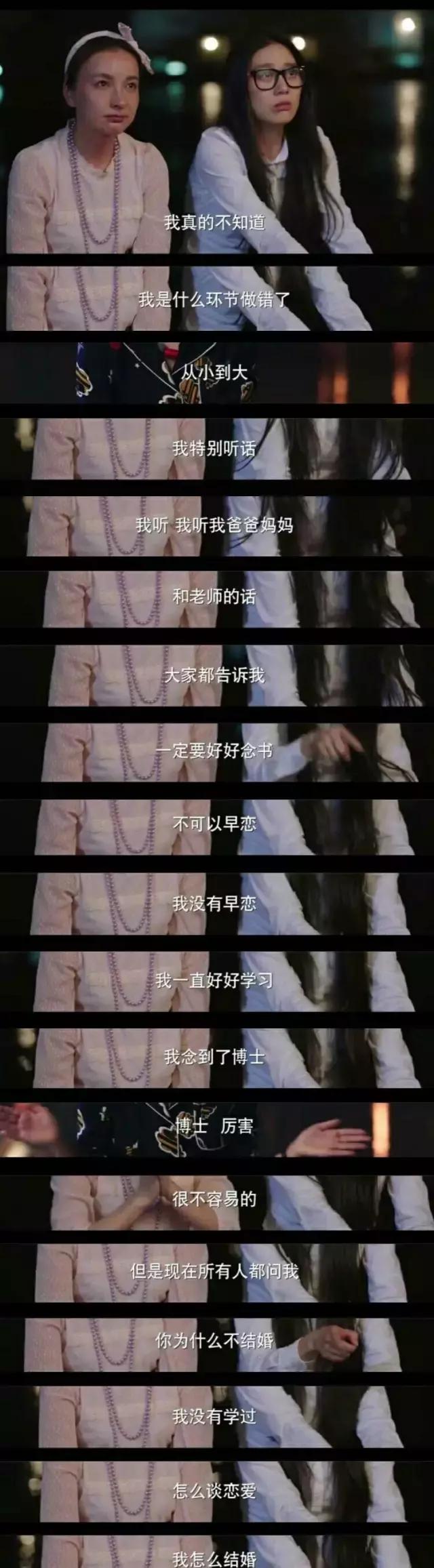 吴昕深夜食堂吃面,黄磊吴昕泡面