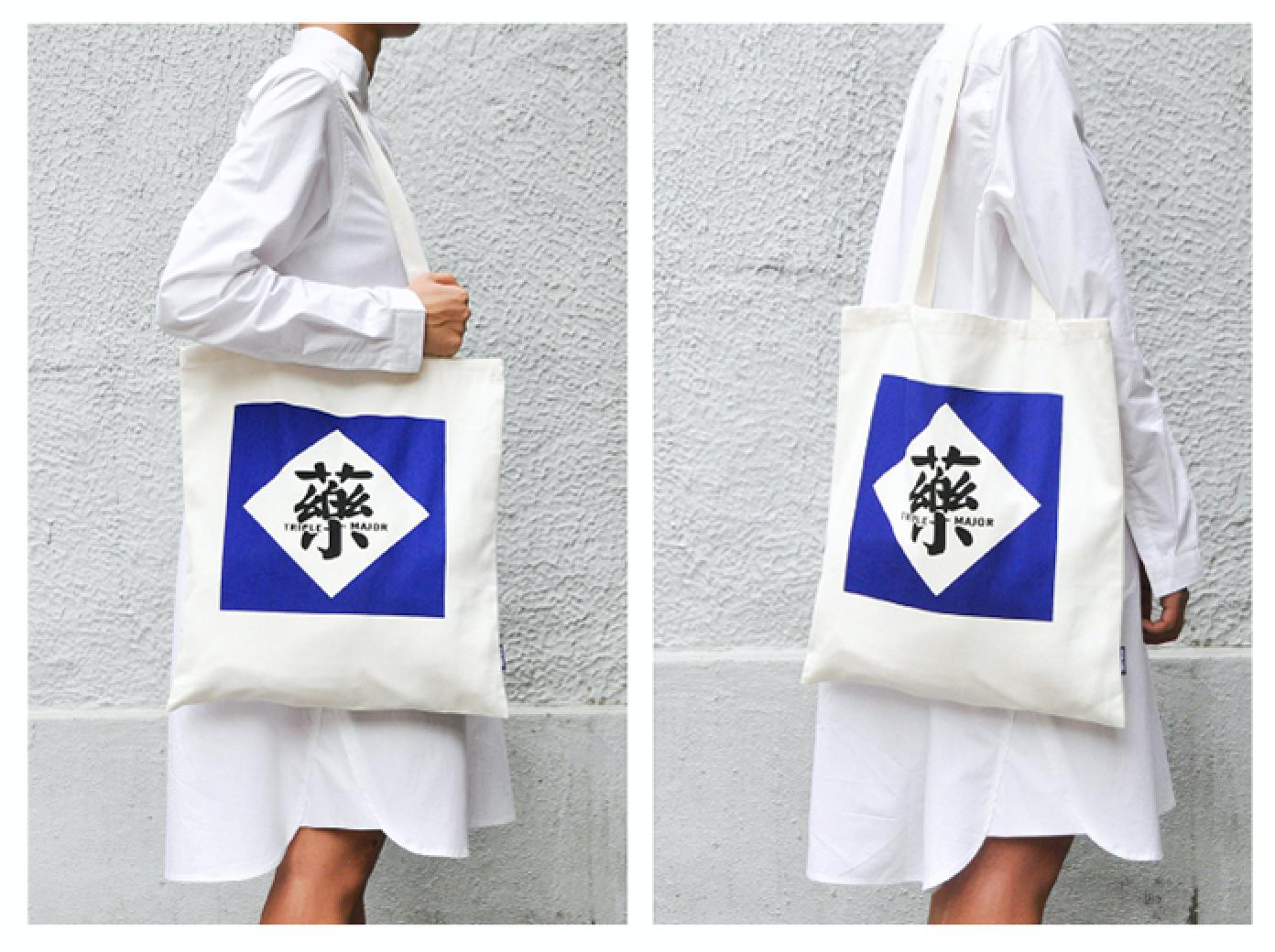 RitchieChan:他开了最时髦的“藥”店|达人