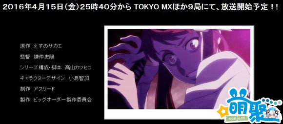 零之使魔第3季1-12全集,零之使魔后续