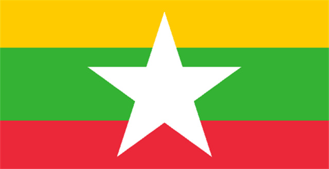 缅甸被列为“未来市场”，化妆及个人护理用品市场潜力巨大