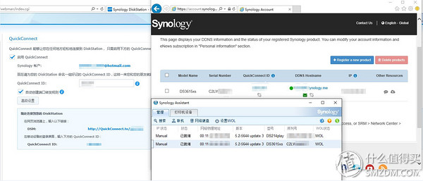 迅雷下载引擎体验版,迅雷体验游戏15分钟
