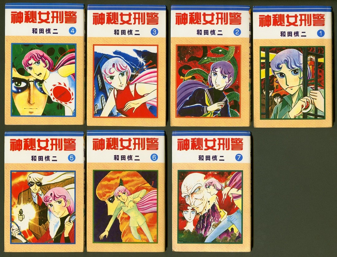 飞女刑事与女番长题材影片（二）