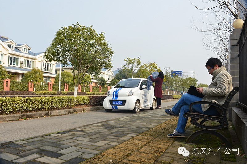 东风新能源体验,东风新能源汽车体验