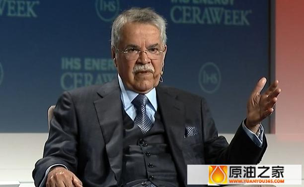 油之家今日油价,油商之家今日油价