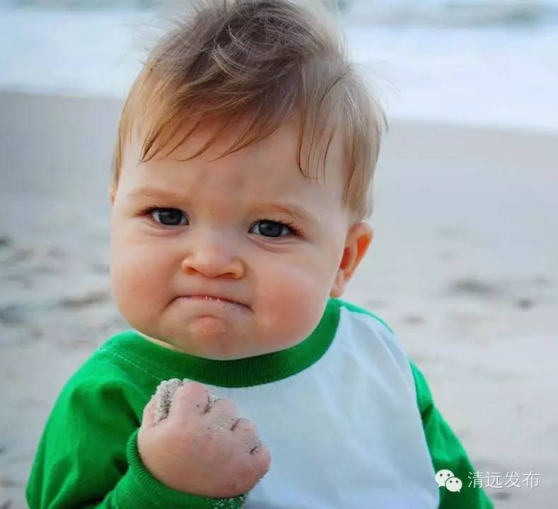 来了来了！2016年清远要发生这些大事，将这样改变你我的生活！