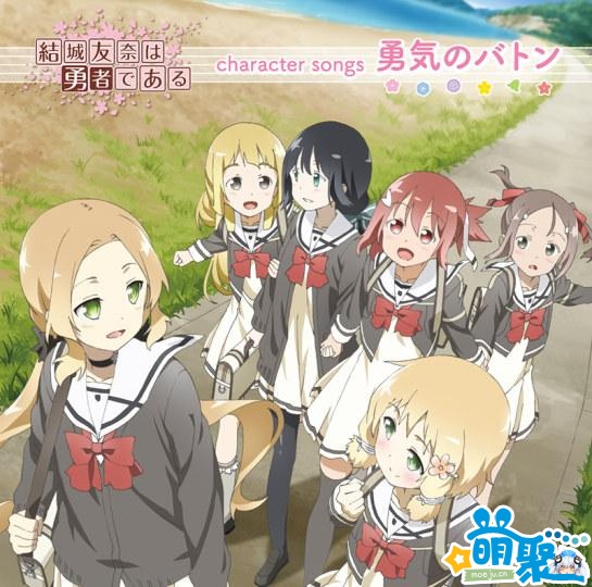 零之使魔第3季1-12全集,零之使魔后续