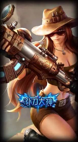 lol十大值得入手的皮肤,lol最新精品皮肤推荐