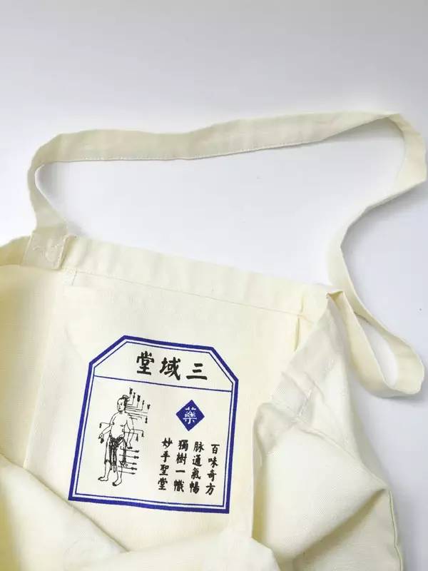 RitchieChan:他开了最时髦的“藥”店|达人