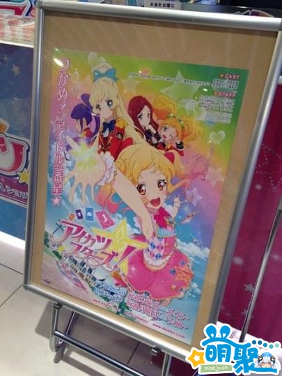 零之使魔第3季1-12全集,零之使魔后续