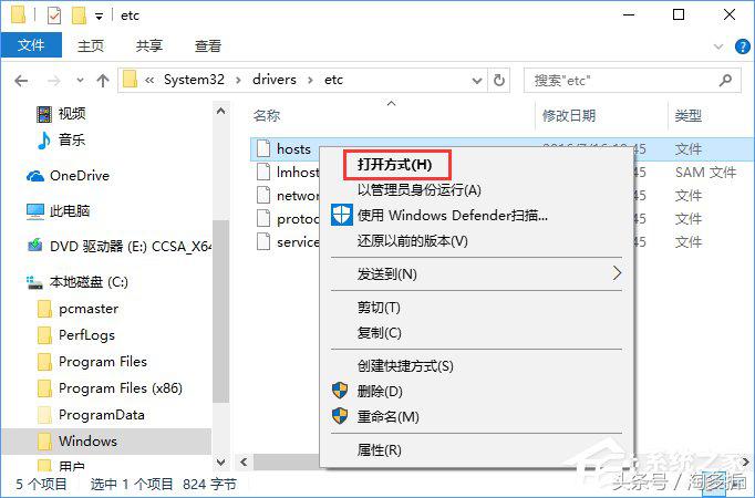 手机淘宝首页乱码是怎么回事,淘宝乱码是什么原因