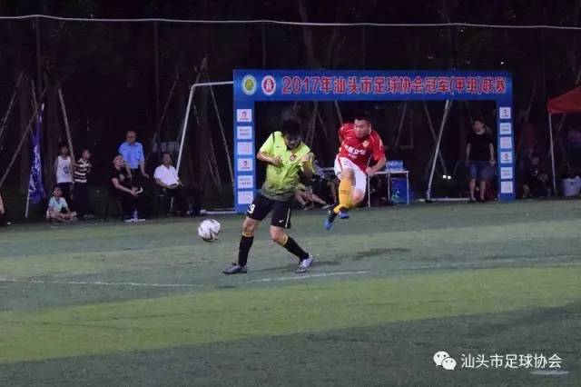 汕头足球冠军,汕头足球联赛汕超冠军