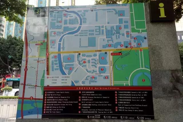 林和西还能出去吗 (林和西视频)