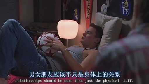 如何更好撩妹,如何更好的撩妹