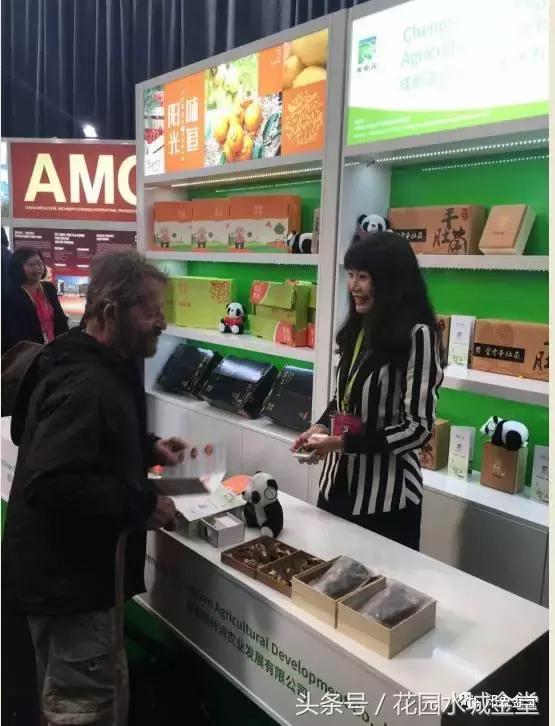 成都农特产品推介 (成都高端农产品)