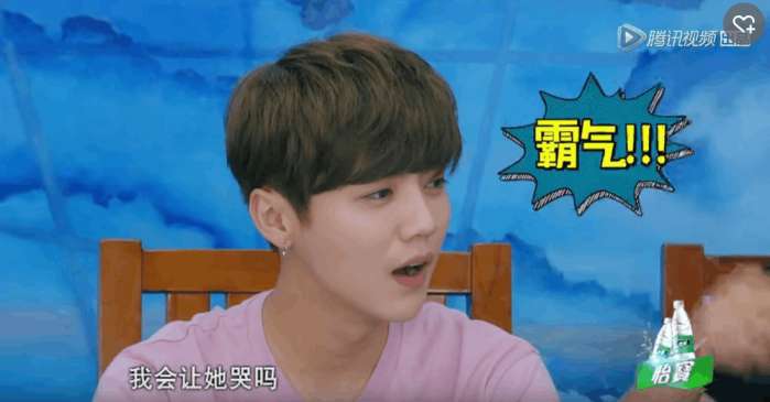 《约吧，大明星》25岁小伙花式秀恩爱，鹿晗逃离虐狗现场，与王力宏合唱