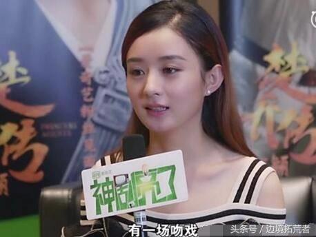 楚乔传玥公子林更新,星玥千年楚乔传赵丽颖林更新