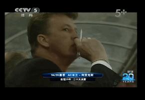 2000至2001赛季欧洲冠军联赛分组,2010欧洲冠军联赛决赛