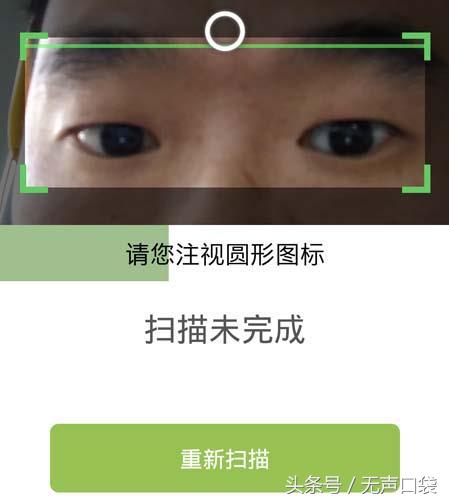 现在的黑科技怎么样,中兴有何黑科技