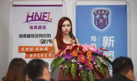 足球首位中国老板,中国足球第一人是王霜吗