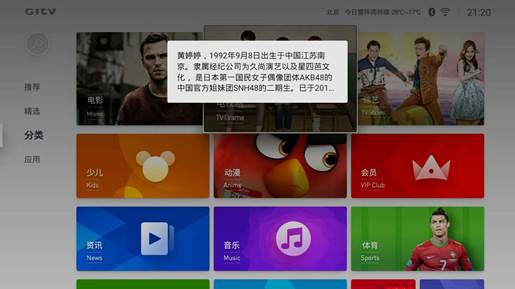 最亮家用投影仪,微鲸投影仪1200流明