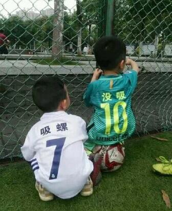 看天下足球的感想,天下足球绝代双骄告别世界杯