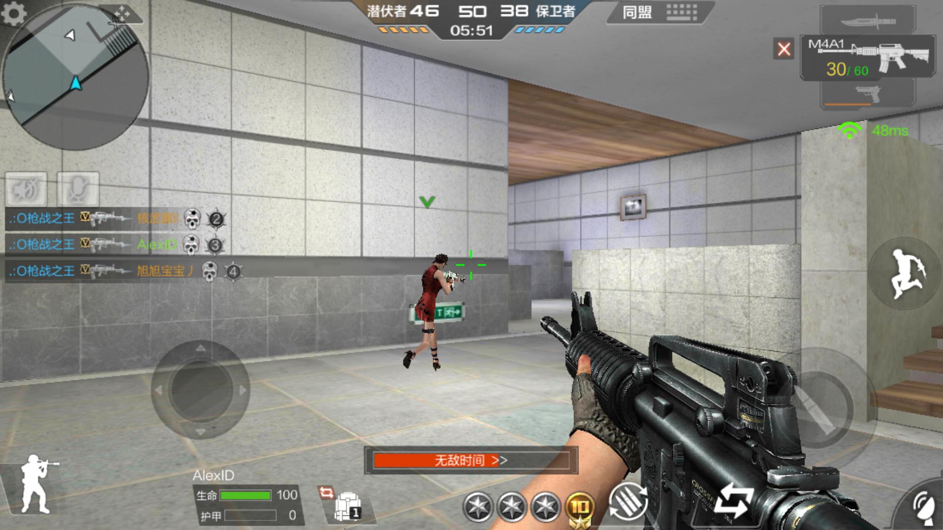 8根低损耗高增益天线，超强信号，游戏玩家必备装备--金刚狼体验