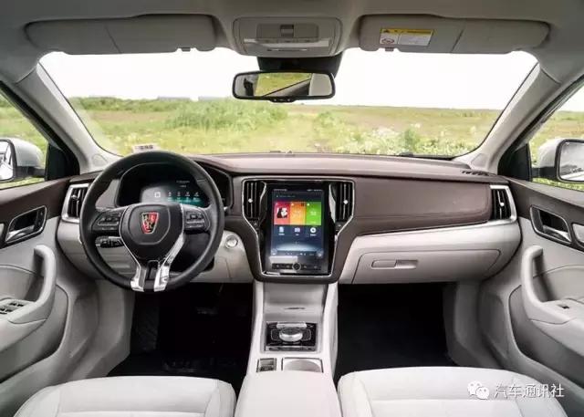 外地人荣威ei6可以上沪牌,买荣威ei6送上海绿牌