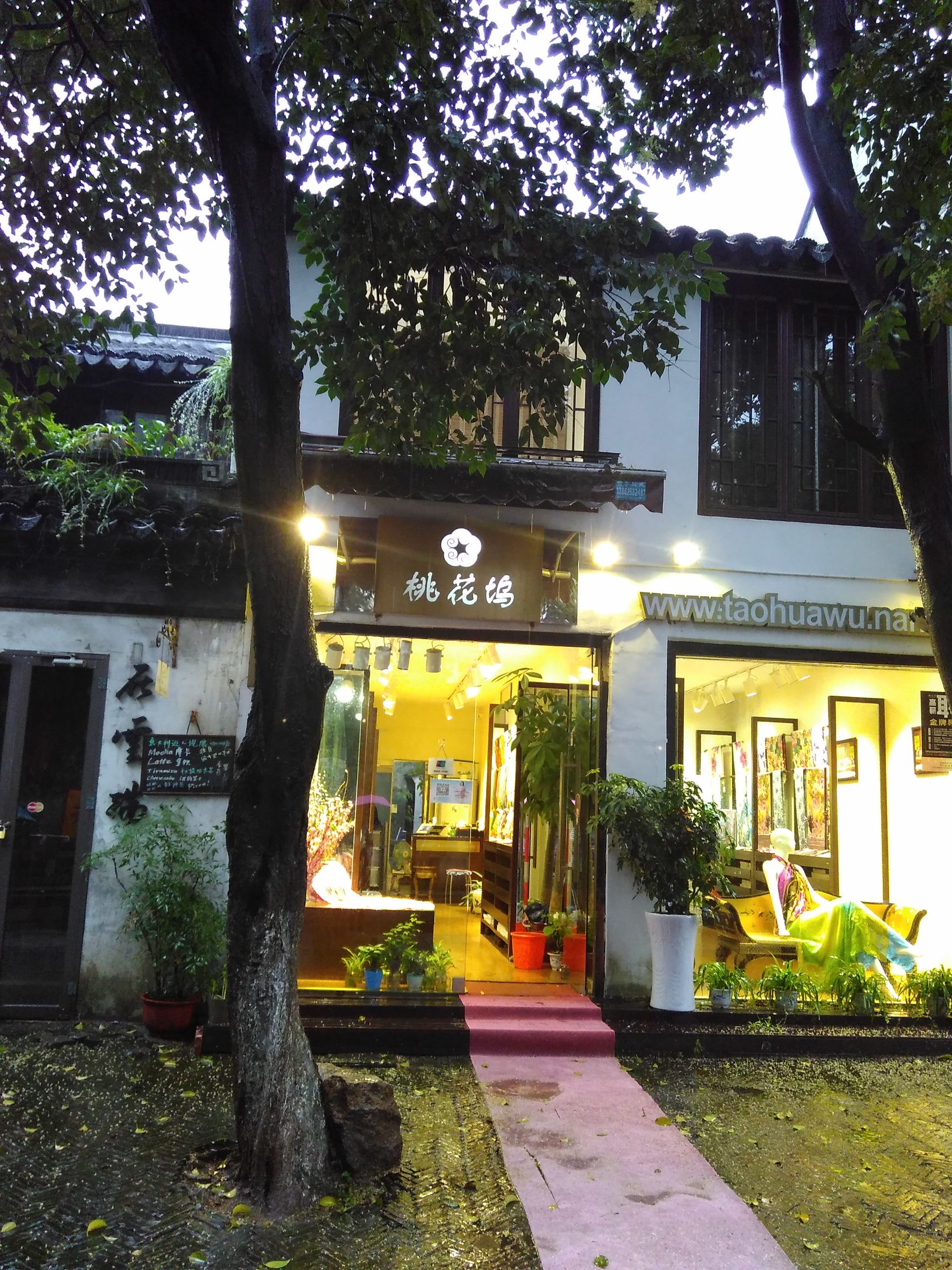 上有天堂下有苏杭苏州风景图片,上有天堂下有苏杭苏州旅游攻略