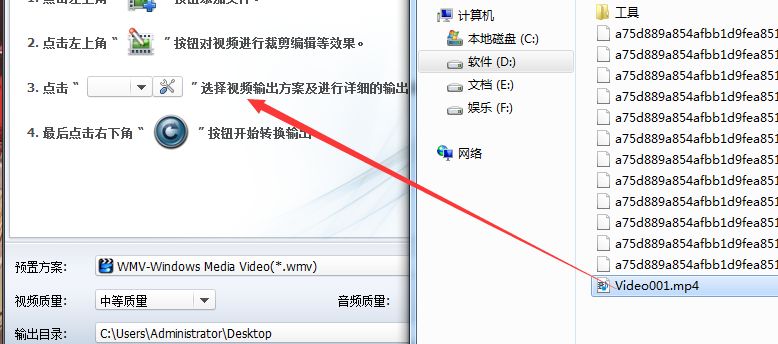 dnf桌面怎么设置,dnf最新黑科技技能