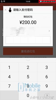 oppor11coloros6好吗,oppor11coloros6尝鲜