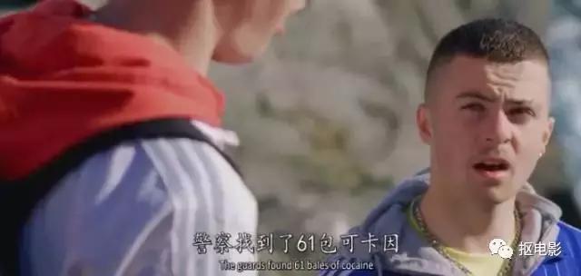 那些你不知道的同事,那些你不知道的人际交往