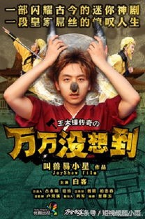 最新赚钱的短视频,最新短视频赚钱玩法