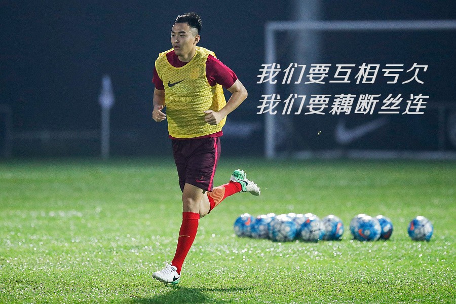 不要忘了他是最想告捷的人，请记得中国队长冯潇霆的两次眼泪！